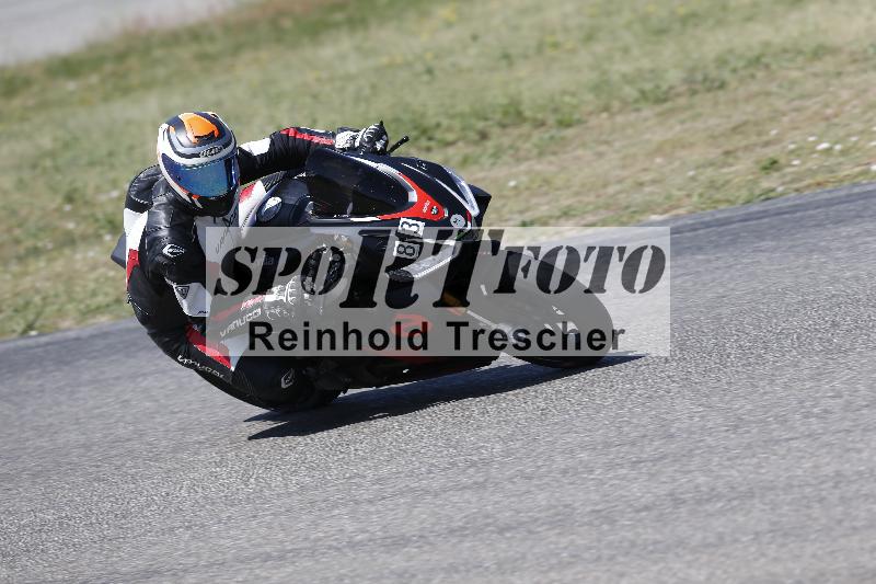 /17 27.05.2026  FREERIDE TRAINING ADR/Gruppe M/83